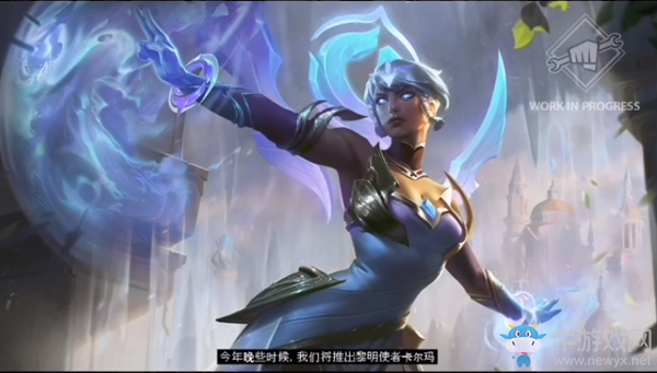 《LOL》天啟者 卡爾瑪皮膚大全
