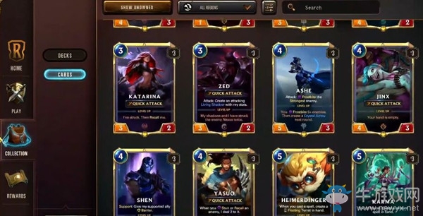 《LOL》十周年慶典直播內(nèi)容匯總