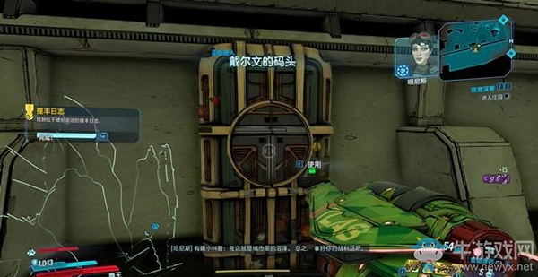 《無主之地3》地圖/挑戰(zhàn)/收集：琥珀泥沼