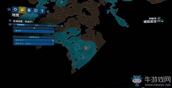 《無主之地3》地圖/挑戰(zhàn)/收集：琥珀泥沼