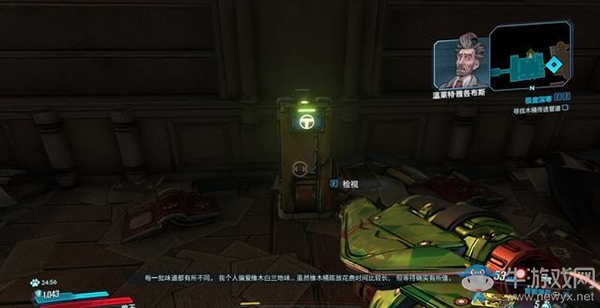 《無主之地3》地圖/挑戰/收集：黑樽酒窖