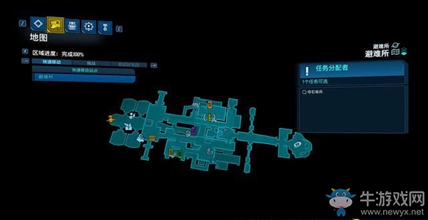 《無主之地3》支線：奪石奇兵劇情流程