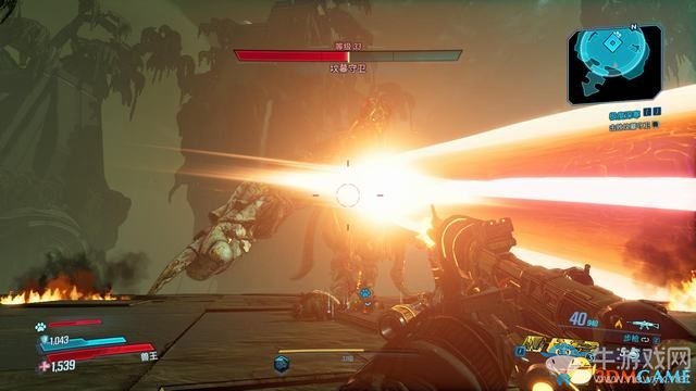 《無主之地3》第十六章：極度深寒劇情流程