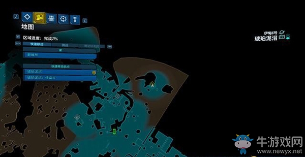 《無主之地3》地圖/挑戰(zhàn)/收集：琥珀泥沼