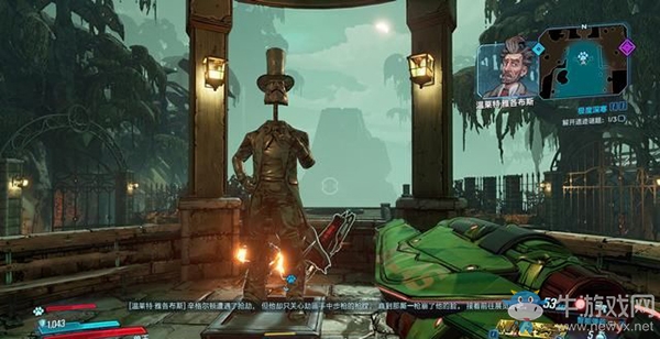 《無主之地3》第十六章：極度深寒劇情流程