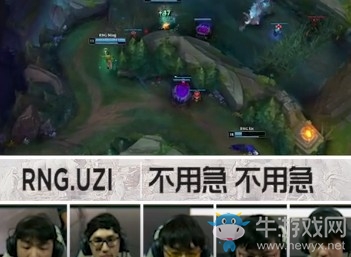《LOL》S9全球總決賽10月15日英雄麥克瘋
