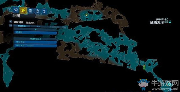 《無主之地3》地圖/挑戰(zhàn)/收集：琥珀泥沼