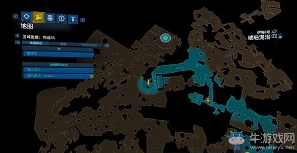 《無(wú)主之地3》支線(xiàn)：要槍還是要命劇情流程