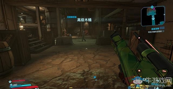 《無主之地3》第十六章：極度深寒劇情流程