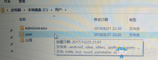 《植物大戰(zhàn)僵尸：和睦小鎮(zhèn)保衛(wèi)戰(zhàn)》黑屏閃退解決方法介紹