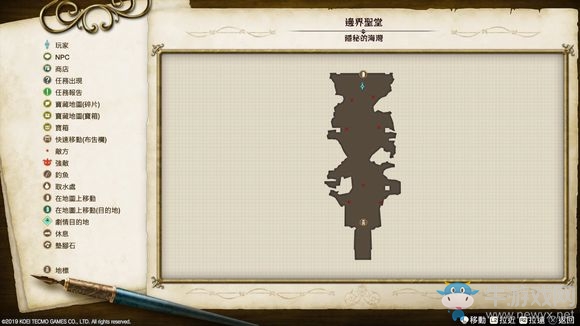 《萊莎的煉金工房》全地圖地標一覽