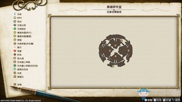 《萊莎的煉金工房》全地圖地標一覽