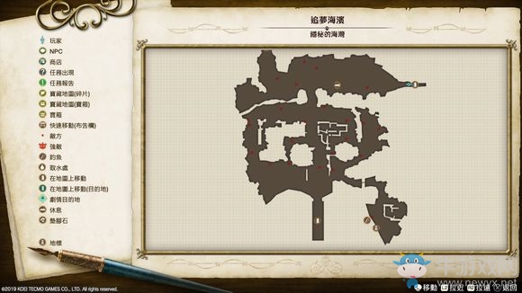 《萊莎的煉金工房》全地圖地標一覽