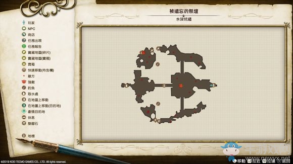 《萊莎的煉金工房》全地圖地標一覽