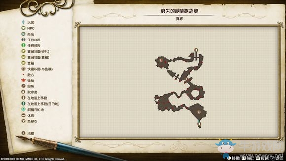 《萊莎的煉金工房》全地圖地標一覽