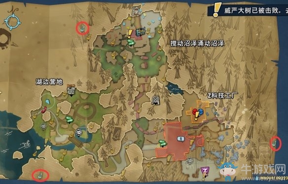 《植物大戰(zhàn)僵尸：和睦小鎮(zhèn)保衛(wèi)戰(zhàn)》怪怪林地全收集位置一覽
