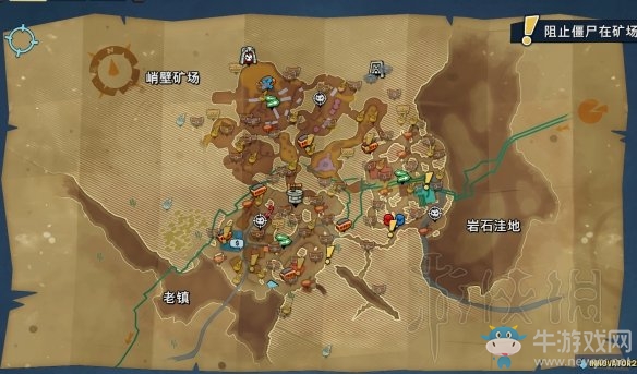 《植物大戰(zhàn)僵尸：和睦小鎮(zhèn)保衛(wèi)戰(zhàn)》山峭壁全收集位置一覽