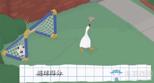 《搗蛋鵝》進(jìn)球得分任務(wù)攻略