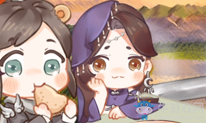 《逆水寒》渝見你是最美好的事稱號獲取攻略