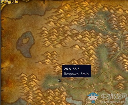 《魔獸世界懷舊服》侵略者的天災(zāi)石任務(wù)攻略