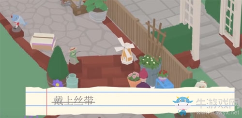 《搗蛋鵝》戴著絲帶在酒館表演任務(wù)攻略