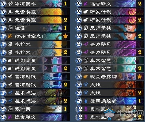 《爐石傳說》古墓怪譚狂野奇跡法卡組推薦