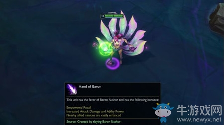 《LOL》9.22版本PBE測試服版本更新