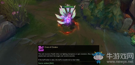 《LOL》9.22版本PBE測試服版本更新