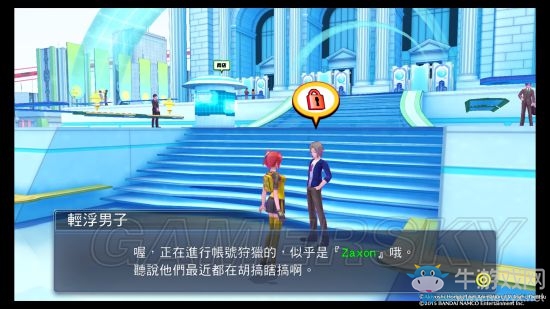 《數碼寶貝故事：賽博偵探》第二章-尋找父親~山科悠子的委托流程圖文攻略