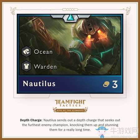 《云頂之弈》9.22棋子匯總