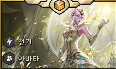 《云頂之弈》第二賽季裝備合成介紹