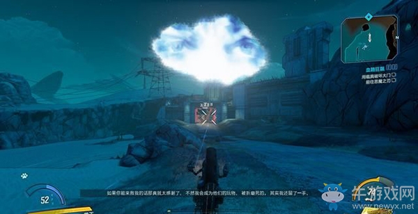 《無主之地3》第十七章：血路狂飆劇情流程