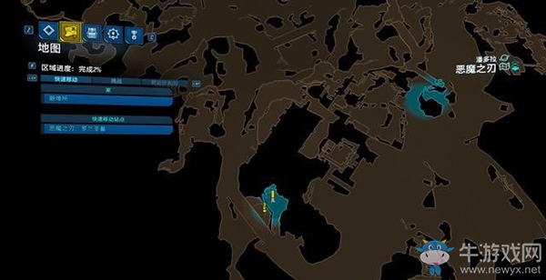 《無主之地3》支線：爆炸小鎮(zhèn)劇情流程