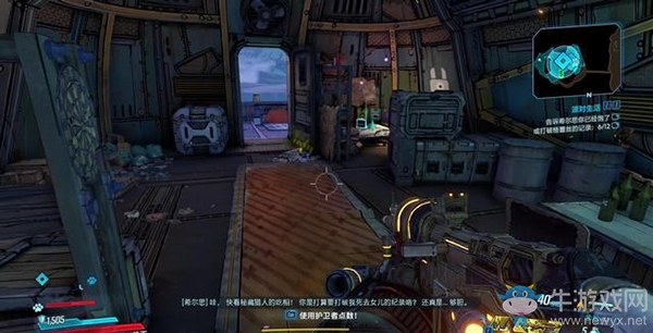 《無主之地3》支線：派對生活劇情流程