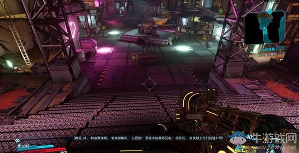 《無主之地3》第十七章：血路狂飆劇情流程