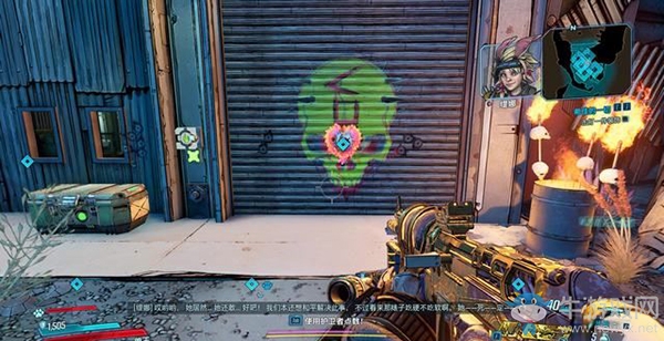 《無主之地3》支線：希佳的一切劇情流程