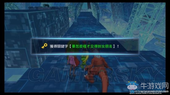 《數(shù)碼寶貝故事：賽博偵探》第三章-數(shù)碼寶貝流程圖文攻略