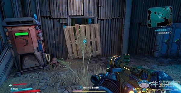 《無主之地3》支線：Echo網(wǎng)不限流劇情流程