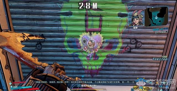 《無主之地3》支線：希佳的一切劇情流程