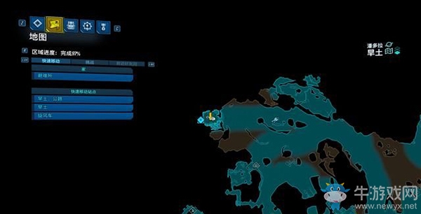 《無主之地3》支線：代言者海選（飛升之地）劇情流程