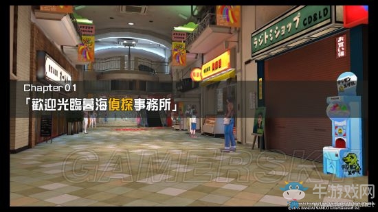 《數(shù)碼寶貝故事：賽博偵探》第一章-歡迎光臨暮海偵探事務所流程圖文攻略