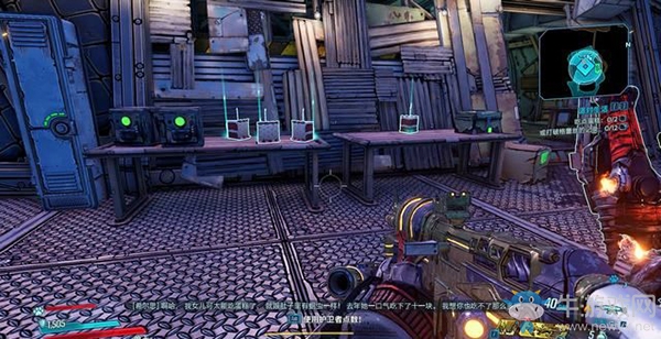 《無主之地3》支線：派對生活劇情流程