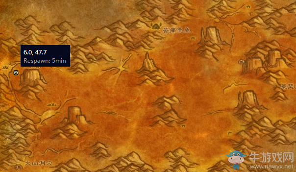 《魔獸世界懷舊服》座狼的首領任務攻略