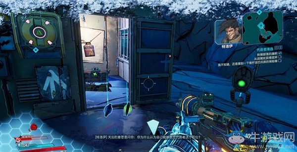 《無主之地3》支線：代言者海選（飛升之地）劇情流程