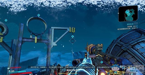 《無主之地3》支線：派對生活劇情流程