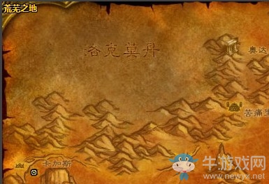 《魔獸世界懷舊服》狡猾的比修任務攻略