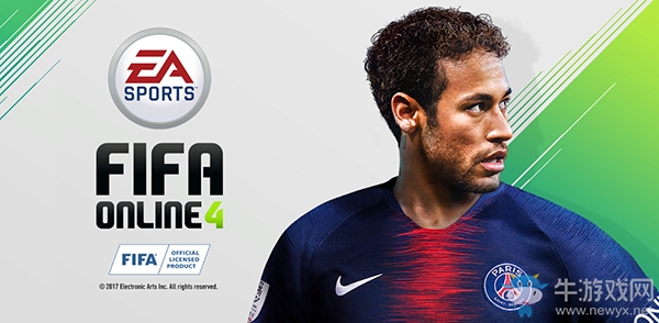 《FIFA Online4》工資超過(guò)200就不能用怎么辦？工資帽怎么提升