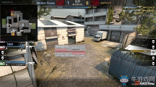 《CSGO》5e看錄像攻略