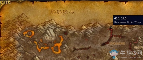 《魔獸世界懷舊服》收集龍蛋任務(wù)攻略