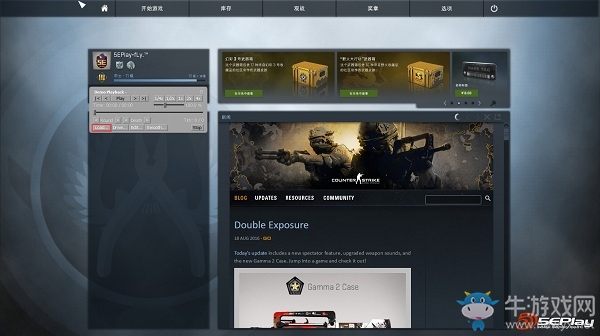 《CSGO》5e看錄像攻略